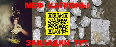 гашик Гай