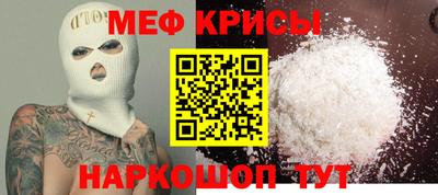 PSILOCYBIN Гагарин