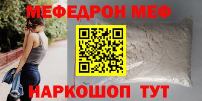 хмурый Гатчина