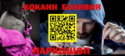 гашик Гай