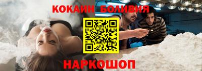 гашик Гай