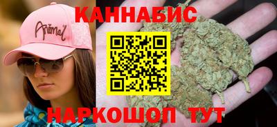 PSILOCYBIN Гагарин