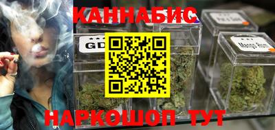 гашик Гай