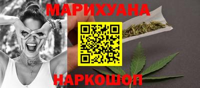 гашик Гай