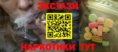 хмурый Гатчина