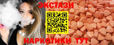 гашик Гай