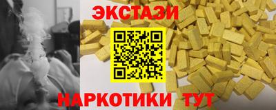 PSILOCYBIN Гагарин