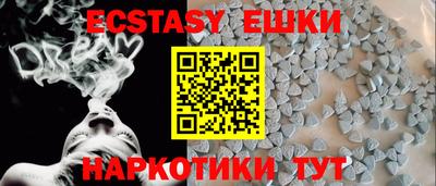 хмурый Гатчина