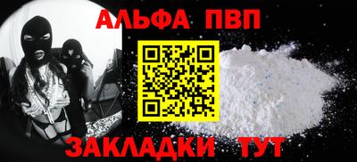 PSILOCYBIN Гагарин
