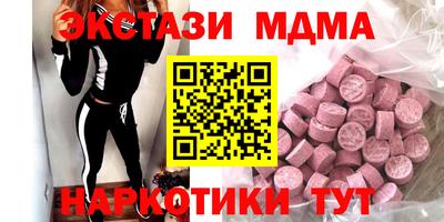 PSILOCYBIN Гагарин