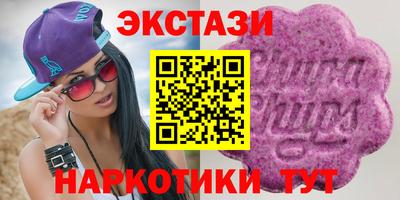 хмурый Гатчина