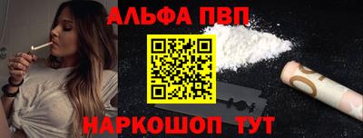 PSILOCYBIN Гагарин
