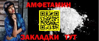 PSILOCYBIN Гагарин