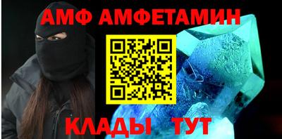 гашик Гай