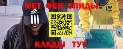 PSILOCYBIN Гагарин