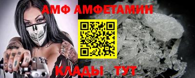 PSILOCYBIN Гагарин