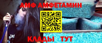 гашик Гай