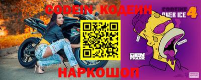 PSILOCYBIN Гагарин
