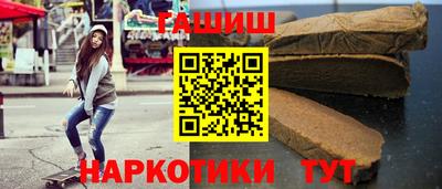 PSILOCYBIN Гагарин