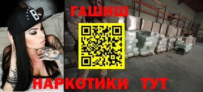 PSILOCYBIN Гагарин