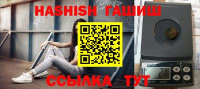 PSILOCYBIN Гагарин