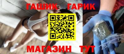 PSILOCYBIN Гагарин