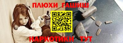 хмурый Гатчина