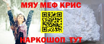 PSILOCYBIN Гагарин