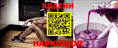 PSILOCYBIN Гагарин